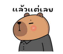 ลายที่ 51