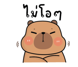 ลายที่ 57