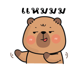 ลายที่ 59