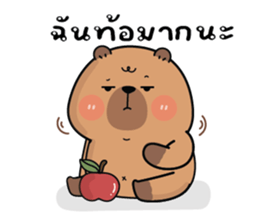 ลายที่ 61