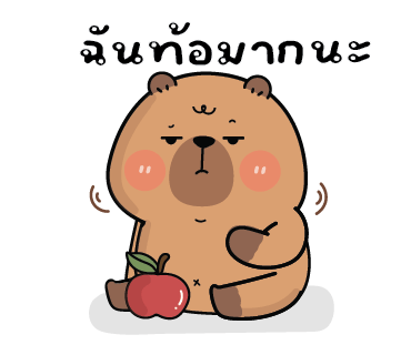 ลายที่ 31