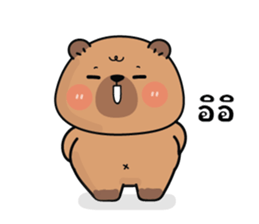 ลายที่ 65