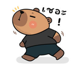 ลายที่ 77