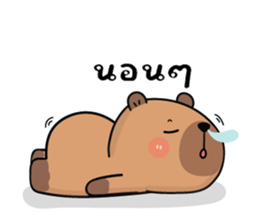 ลายที่ 79