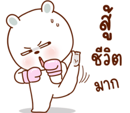 ลายที่ 9