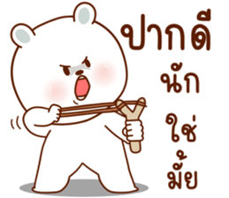 ลายที่ 21