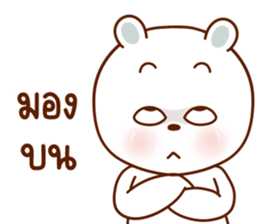 ลายที่ 25