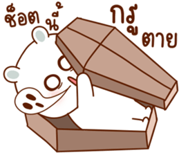 ลายที่ 37