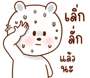 836024180