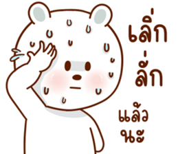 ลายที่ 39