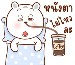 ลายที่ 45