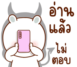 ลายที่ 51