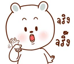 ลายที่ 55