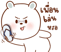 ลายที่ 57