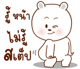 ลายที่ 59