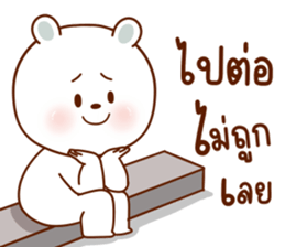 ลายที่ 63