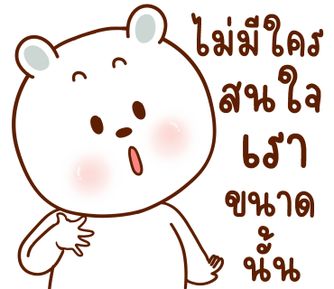 ลายที่ 34