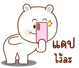 ลายที่ 69