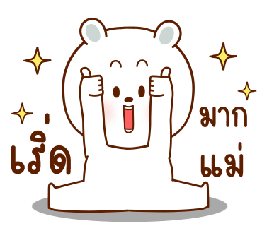 ลายที่ 39
