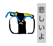 836024581