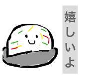 836024582