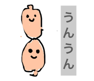 836024585