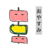 836024587