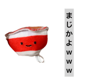 836024588