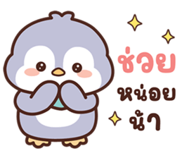 ลายที่ 1