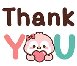 ลายที่ 15