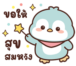 ลายที่ 23