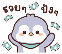 ลายที่ 25