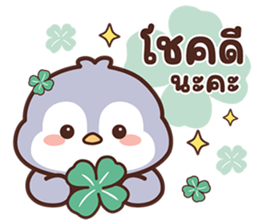 ลายที่ 27