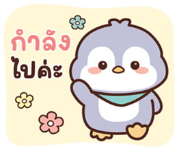 ลายที่ 39