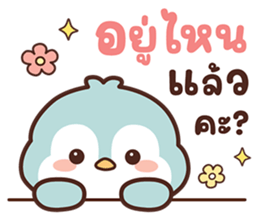 ลายที่ 41