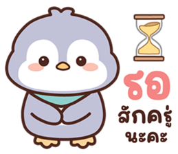 ลายที่ 47