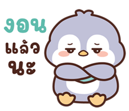 ลายที่ 49