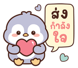 ลายที่ 57