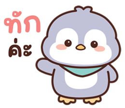 ลายที่ 65