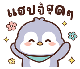 ลายที่ 69