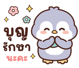 ลายที่ 71