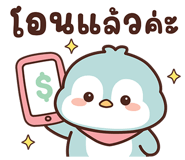836024694