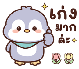 ลายที่ 79