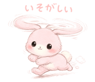 836025372
