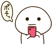 836025977