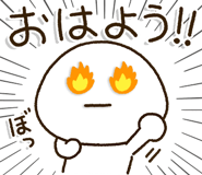 836025983