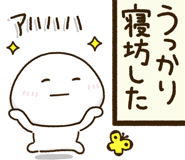 836025984