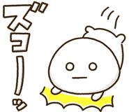 836025990