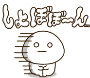 836025995