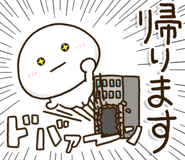 836025997